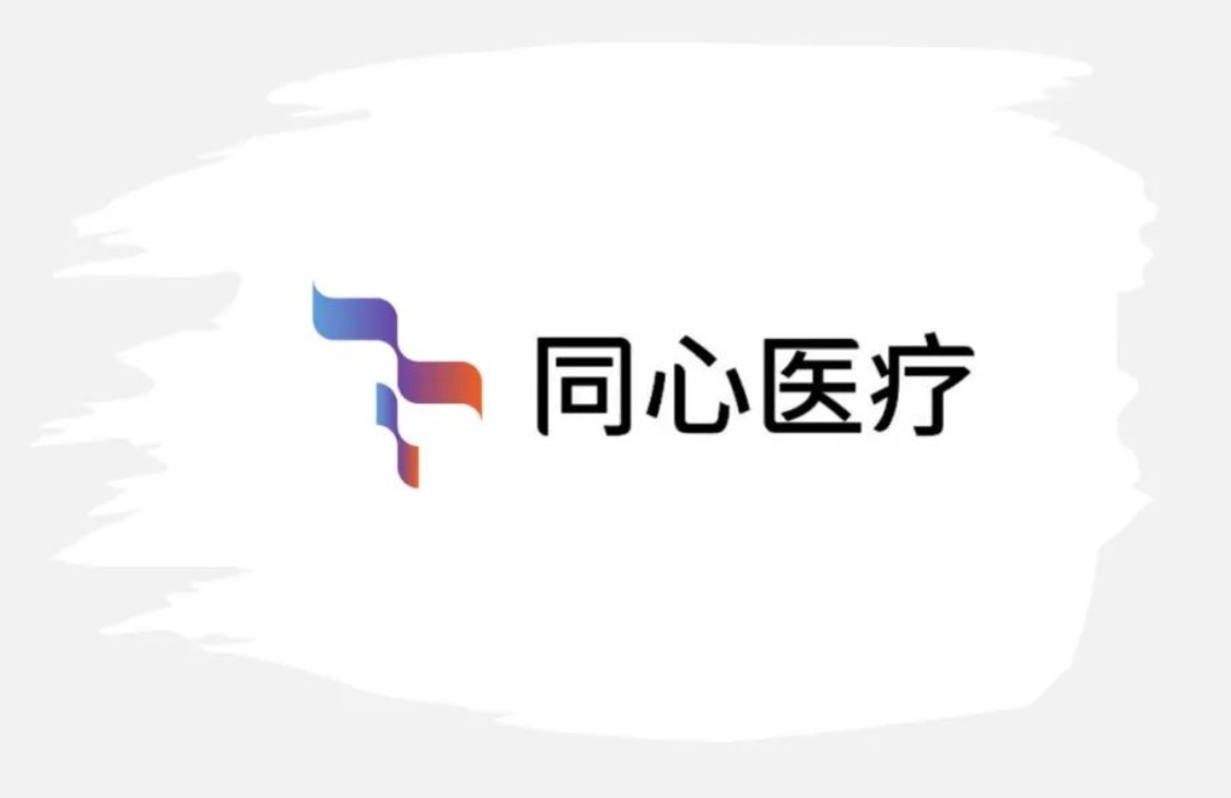 弘晖HLC⋅Family |「同心医疗」LVAD在美国完成临床试验首例入组