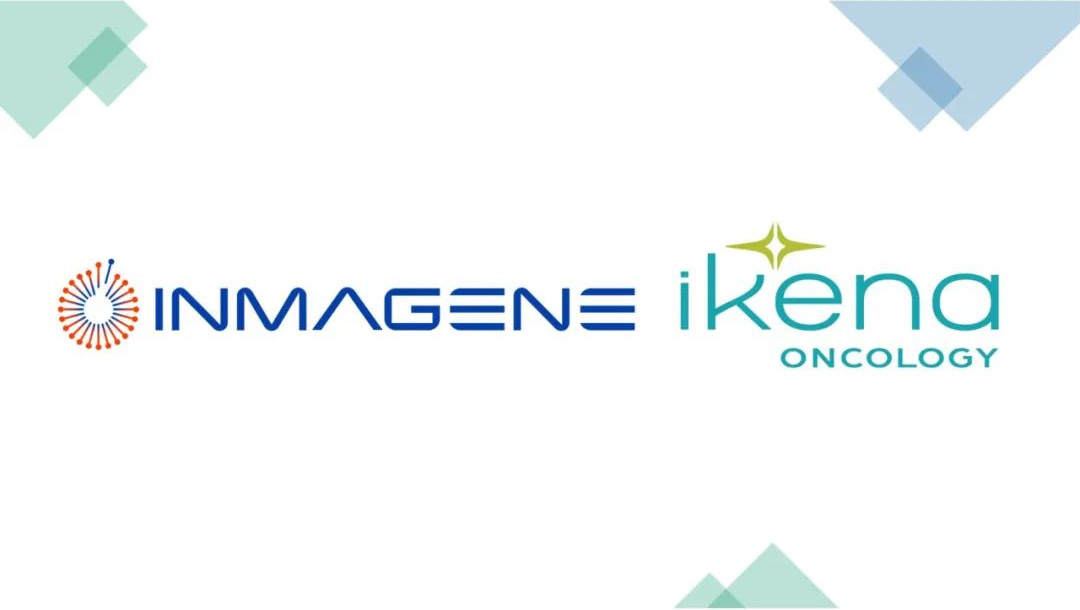 弘晖HLC⋅Family | Inmagene与Ikena合并，完成7500万美元融资