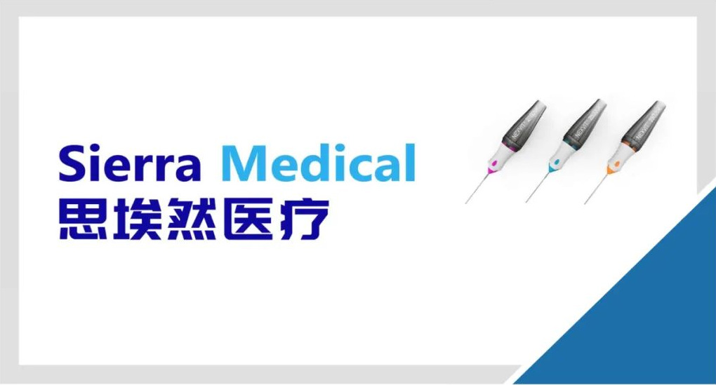 弘晖HLC⋅Family | 国产首款！「思埃然」双刃超高速玻切头重磅上市