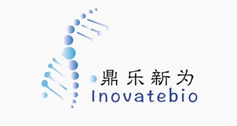 弘晖HLC⋅Family | 「鼎乐新为」全球首款酶法工艺siRNA药物顺利完成首个剂量给药