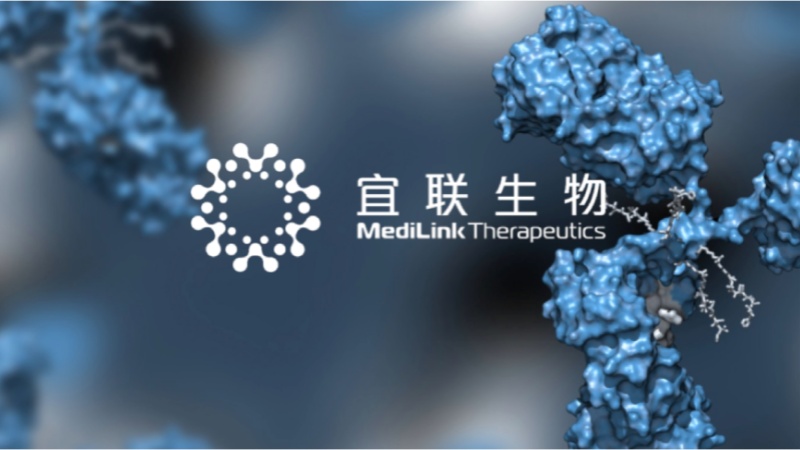 弘晖HLC⋅Family | 「宜联生物」全球首创VEGF ADC新药临床试验获NMPA受理