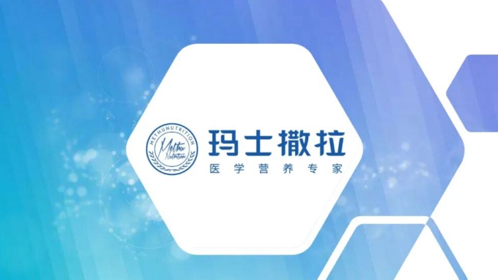 弘晖HLC⋅Family | 「玛士撒拉」完成超亿元B+轮融资