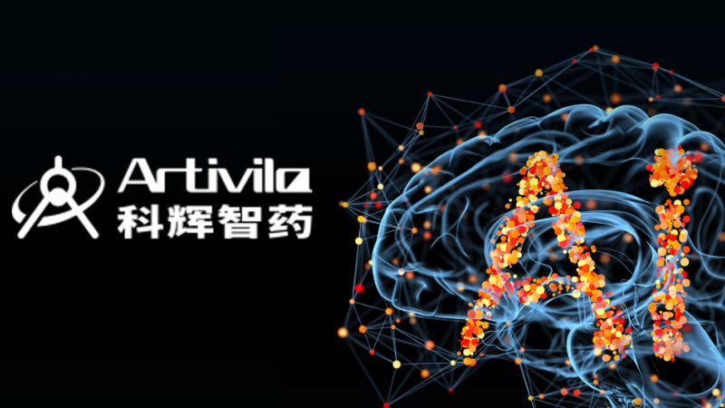 弘晖HLC⋅Family |「科辉智药」ARD-885新药I期临床研究圆满结束