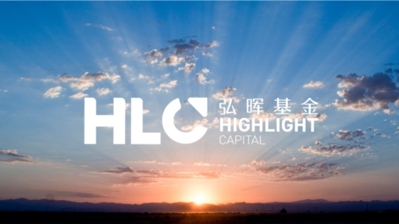 弘晖HLC⋅Event | 弘晖多家硬科技企业强劲发展