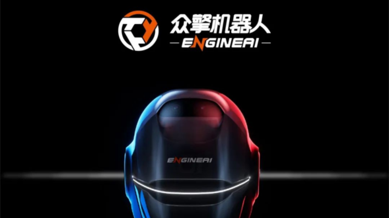 李强总理在广东调研，视察「众擎」人形机器人现场演示 | 弘晖HLC⋅Family