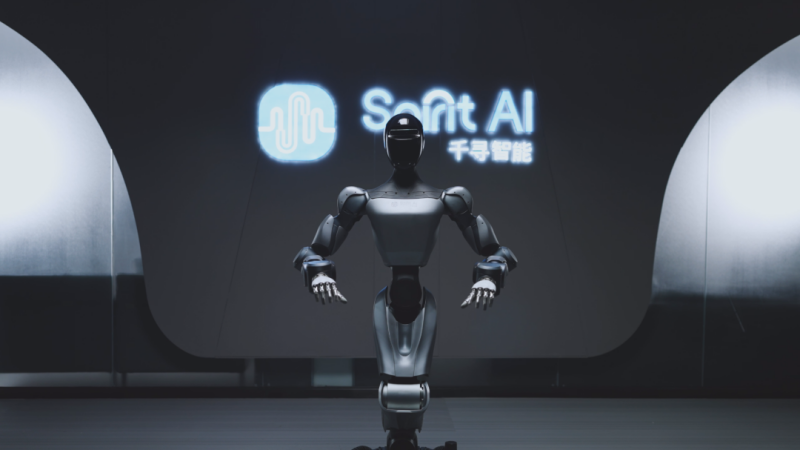 弘晖HLC⋅Family |「千寻智能」完成近20亿融资，弘晖持续加注